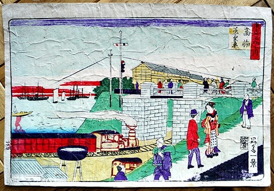 Meiji Era Takanawa Steam Train Japanese Woodblock Print Shosai Ikkei Tokyo (1 of 4)