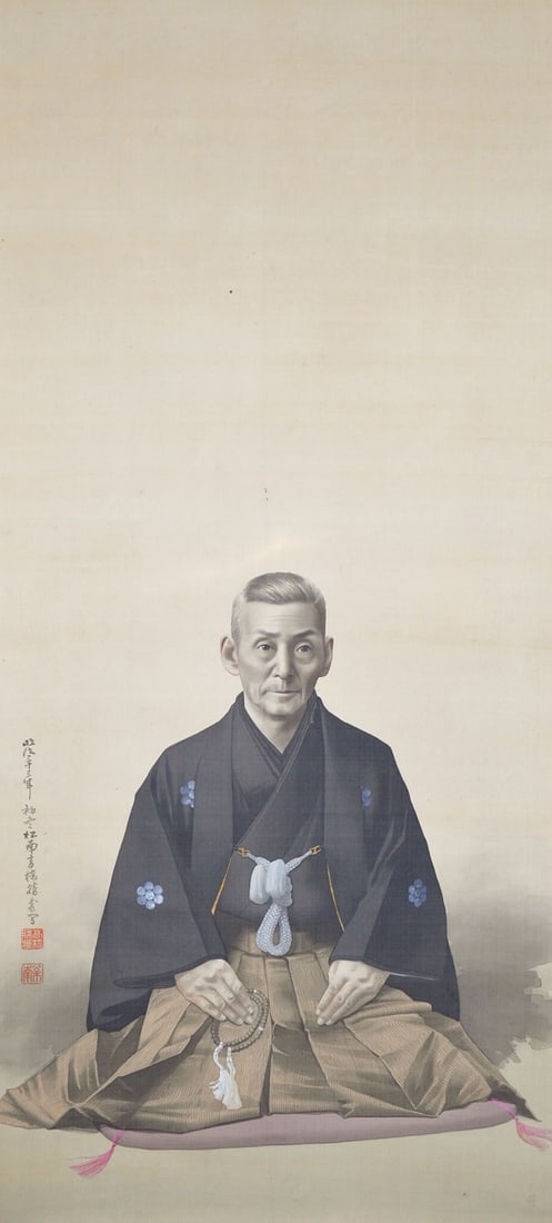 Western Style Portrait Art Takahashi Katsuzo Matsui Yonezaburo: Western Style Portrait Art Takahashi Katsuzo Matsui Yonezaburo Item Specifics: Artist: Takahashi Katsuzo Subject: Portrait of Matsui Yonezaburo Material: Ink and color on paper mounted to silk scroll 