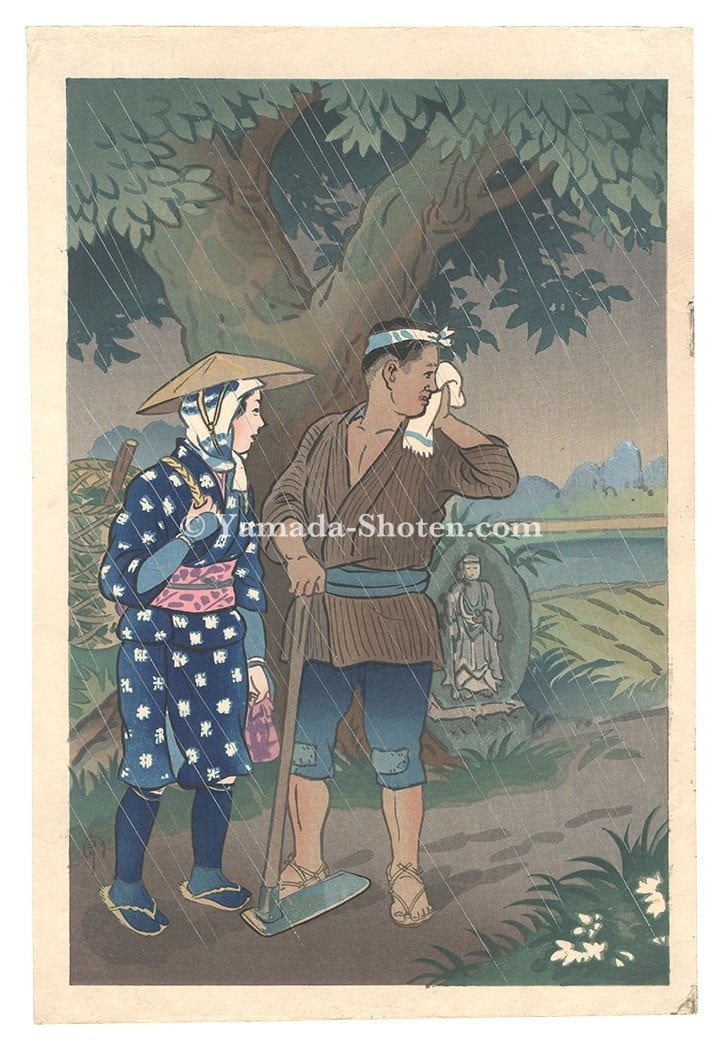 Shelter from Rain by Mamoru Hiyoshi Japanese Woodblock Print: Shelter from Rain by Mamoru Hiyoshi Japanese Woodblock Print Item Specifics: Artist: Hiyoshi Mamoru Subject: Rain and Landscape (Fuzokuga) Material: Washi Paper Style: Japanese Size: 36 x 23.8 cm Prod