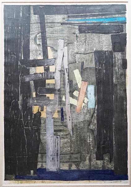 Hideo Hagiwara Modern Abstract Woodblock Print Composition H Signed Ed 13 30 (1 of 7)