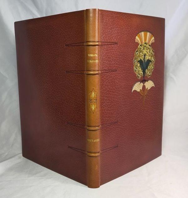 1904 Halyartes Mikhal, Paul Gervais, 100 Copies, Charles Meunier Binding, Suite (1 of 10)