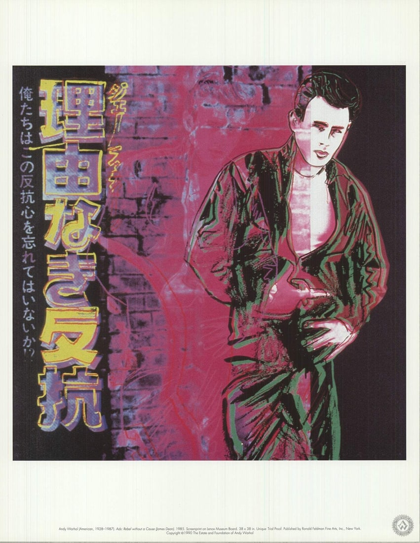 ANDY WARHOL Ads: Rebel Without a Cause (James Dean) 15.75" x 12.25" Poster 1990: ANDY WARHOL Ads: Rebel Without a Cause (James Dean) 15.75" x 12.25" Poster 1990 Item Specifics: Artist: Andy Warhol Brand: Warhol Andy Exact Year: 1990 Height: 15.75 Item Height: 15.75 Subject: Figure