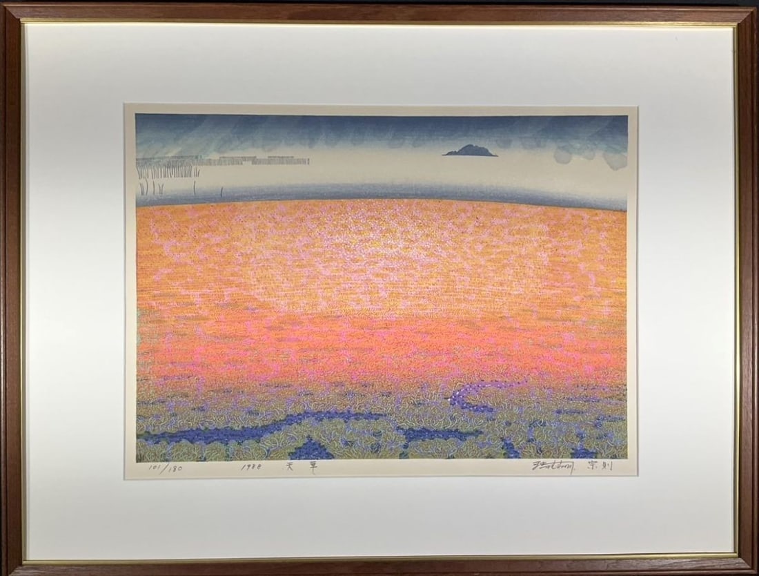 Munenori Makino Tenka 1988 Woodblock Print Signed 101/ 180 Japanese Landscape: Munenori Makino Tenka 1988 Woodblock Print Signed 101/ 180 Japanese Landscape Item Specifics: Unit Of Sale: Single Piece Artist: Munenori Makino (Mu Ye Zong Ze Japanese b. 1940) Signed By: Munenori Ma