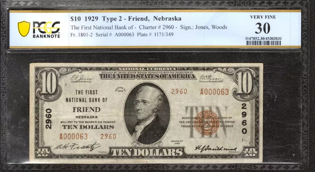 NEBRASKA PCGS 30 VERY FINE 1929 $10 CURRENCY BANKNOTE FRIEND FIRST NATIONAL: NEBRASKA PCGS 30 VERY FINE 1929 $10 CURRENCY BANKNOTE FRIEND FIRST NATIONAL Item Specifics: Certification: PCGS Grade: 30 Series Year: 1929 Year: 1929 Circulated/Uncirculated: Circulated Country: Unit