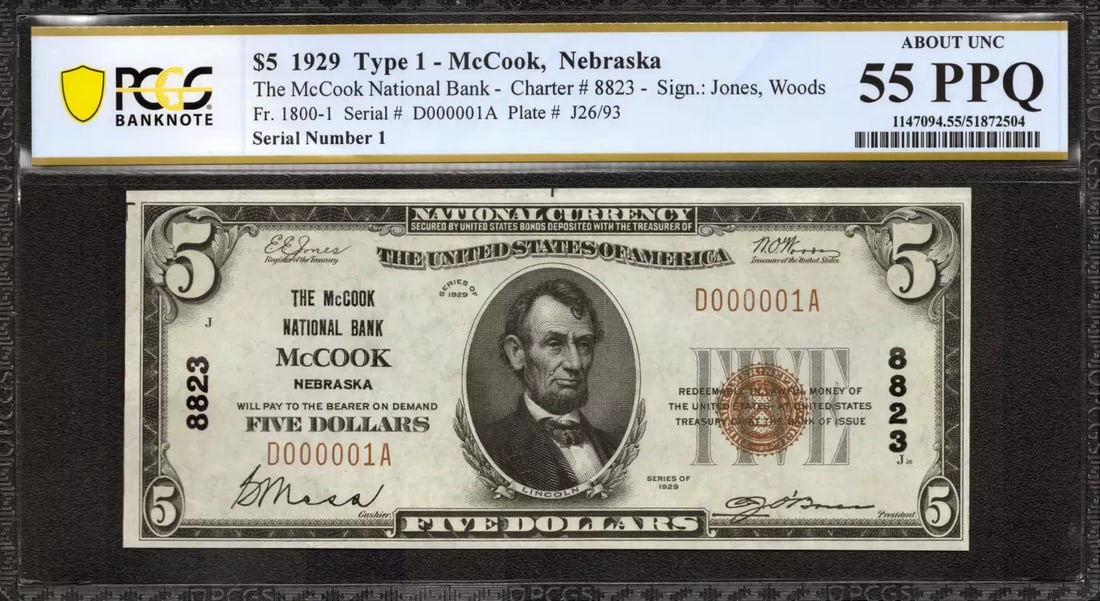 1929 $5 McCOOK NATIONAL BANK NOTE NEBRASKA PCGS AU 55 PPQ - LOW SERIAL #1 (001A): 1929 $5 McCOOK NATIONAL BANK NOTE NEBRASKA PCGS AU 55 PPQ - LOW SERIAL #1 (001A) This 1929 $5 McCOOK NATIONAL BANK NOTE is a rare and historic find, certified by PCGS as an AU 55 PPQ. With a low seria