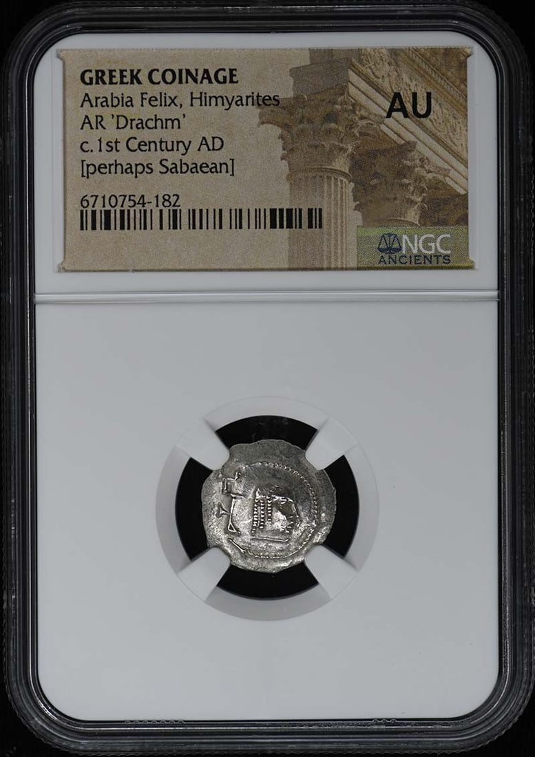 Felix Arabia Himyarites Greek Drachm NGC AU (1 of 1)