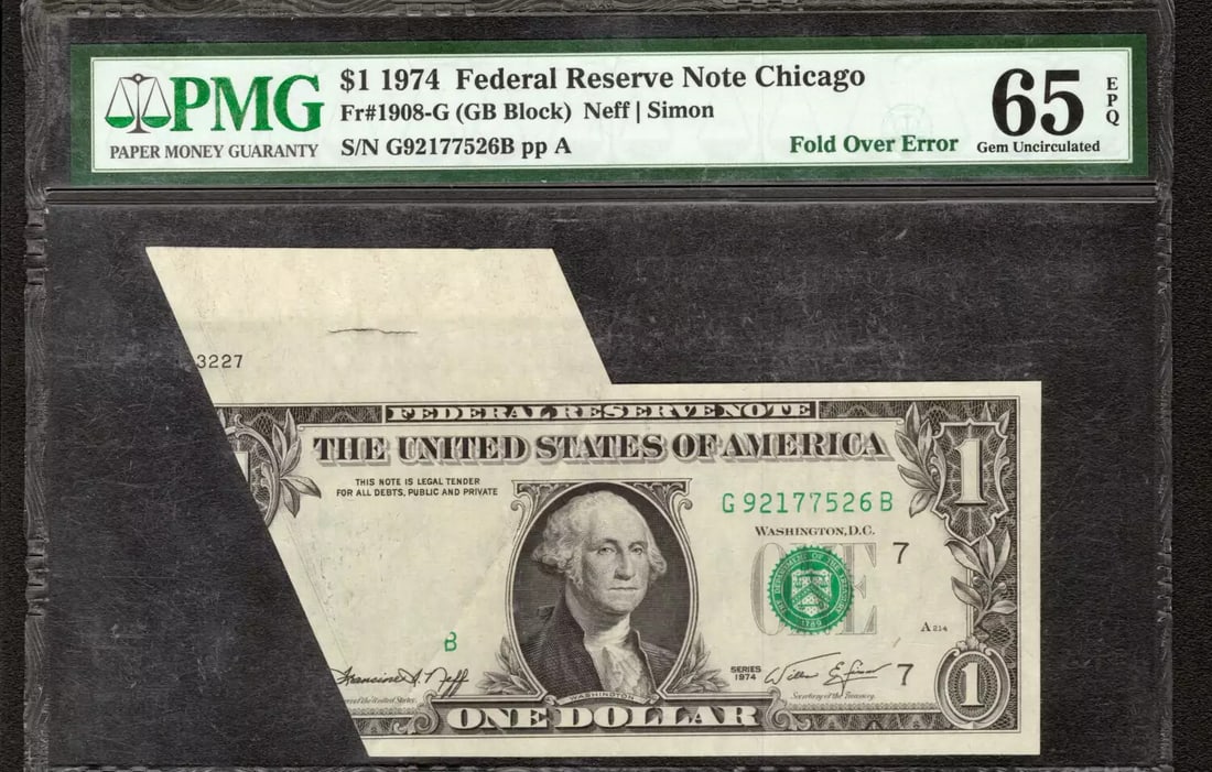 FEDERAL RESERVE NOTE FOLD OVER CHICAGO ERROR 1974 $1 FR.1908-G PMG GEM (1 of 2)
