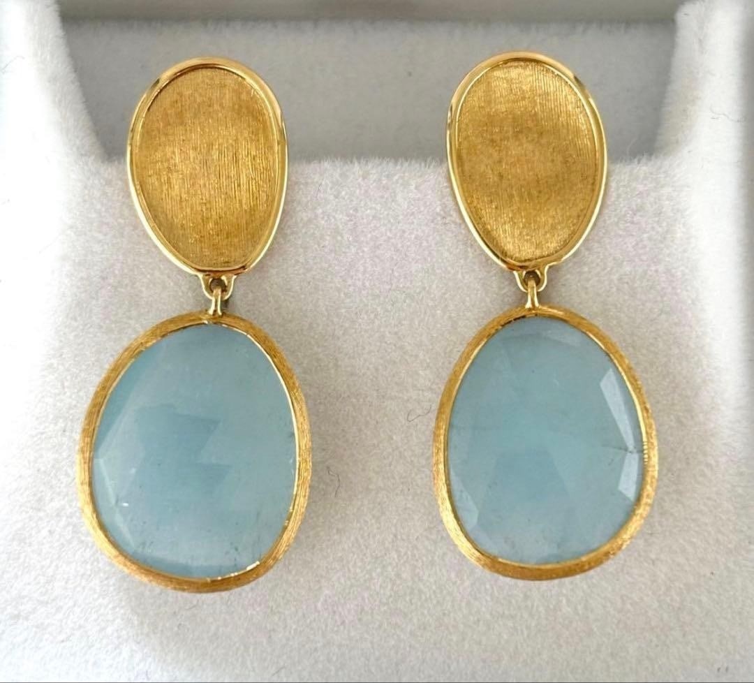Yellow Gold Drop Dangle Earrings Moon 18k Aquamarine Lunaria Marco Bicego: Yellow Gold Drop Dangle Earrings Moon 18k Aquamarine Lunaria Marco Bicego Item Specifics: Antique: No Shape: Moon Closure: Butterfly Occasion: Anniversary Birthday Engagement Graduation Mother's Day V