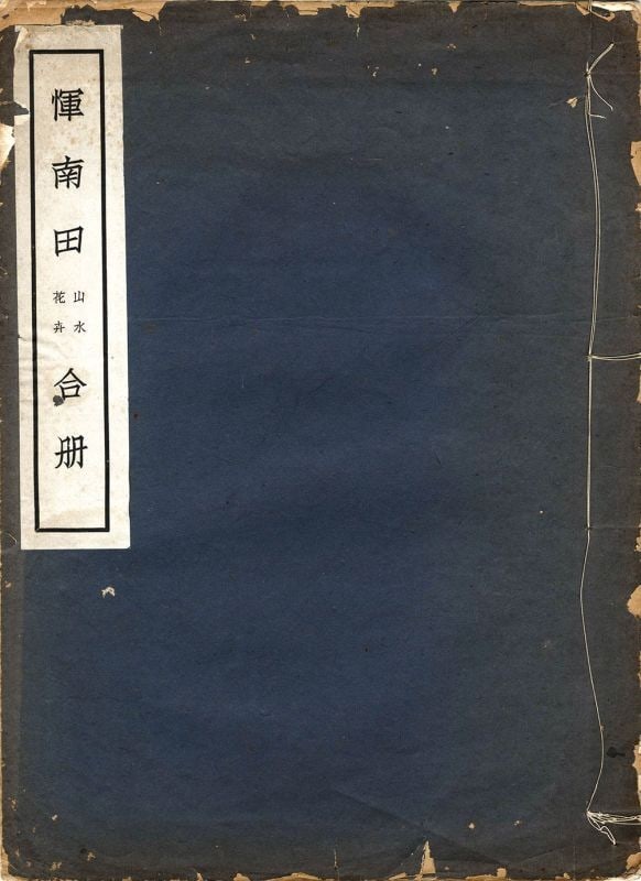 Japanese Art Book Woodblock Print Flower Landscape Yun Shouping Album: Japanese Art Book Woodblock Print Flower Landscape Yun Shouping Album Item Specifics: Artist: Yun Shouping (Un Nanden) Subject: Landscape and Flowers Material: Paper Style: Japanese Year Of Production