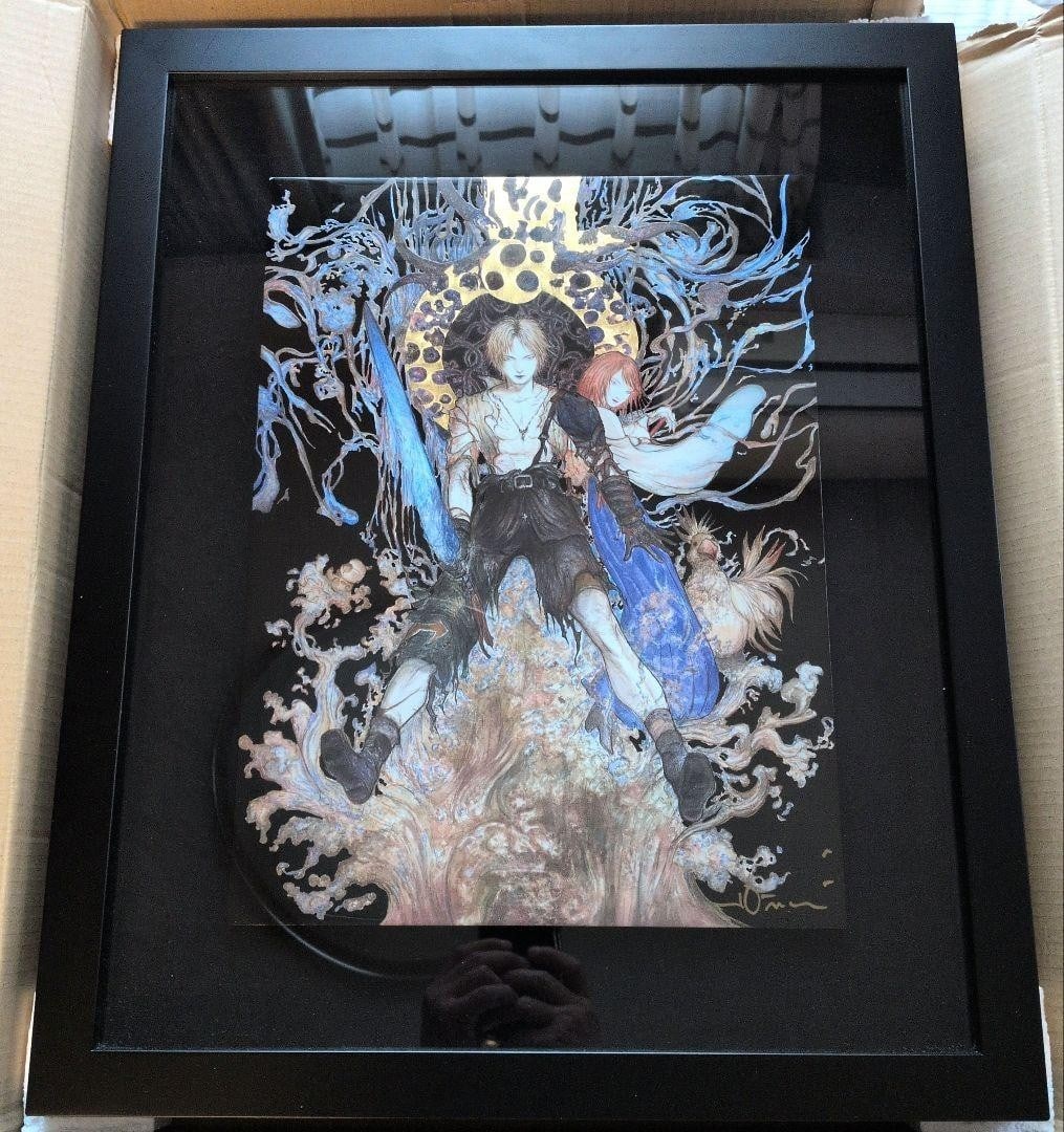 WARRIOR Urushi Giclee Framed Signed Water FF10 Yoshitaka Amano (1 of 4)