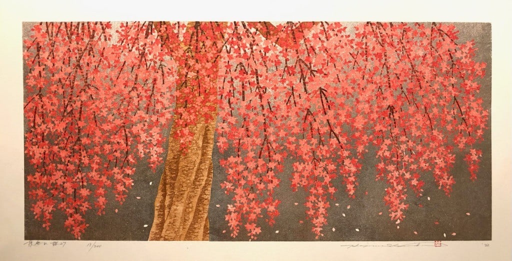 Hajime Namiki Weeping cherry 27 Woodblock 2022 Signed ED200 Sheet Only: Hajime Namiki Weeping cherry 27 Woodblock 2022 Signed ED200 Sheet Only Item Specifics: Artist: Namiki Hajime Unit Of Sale: Single Piece Signed By: Namiki Hajime Size: Medium Signed: Yes Material: Pape