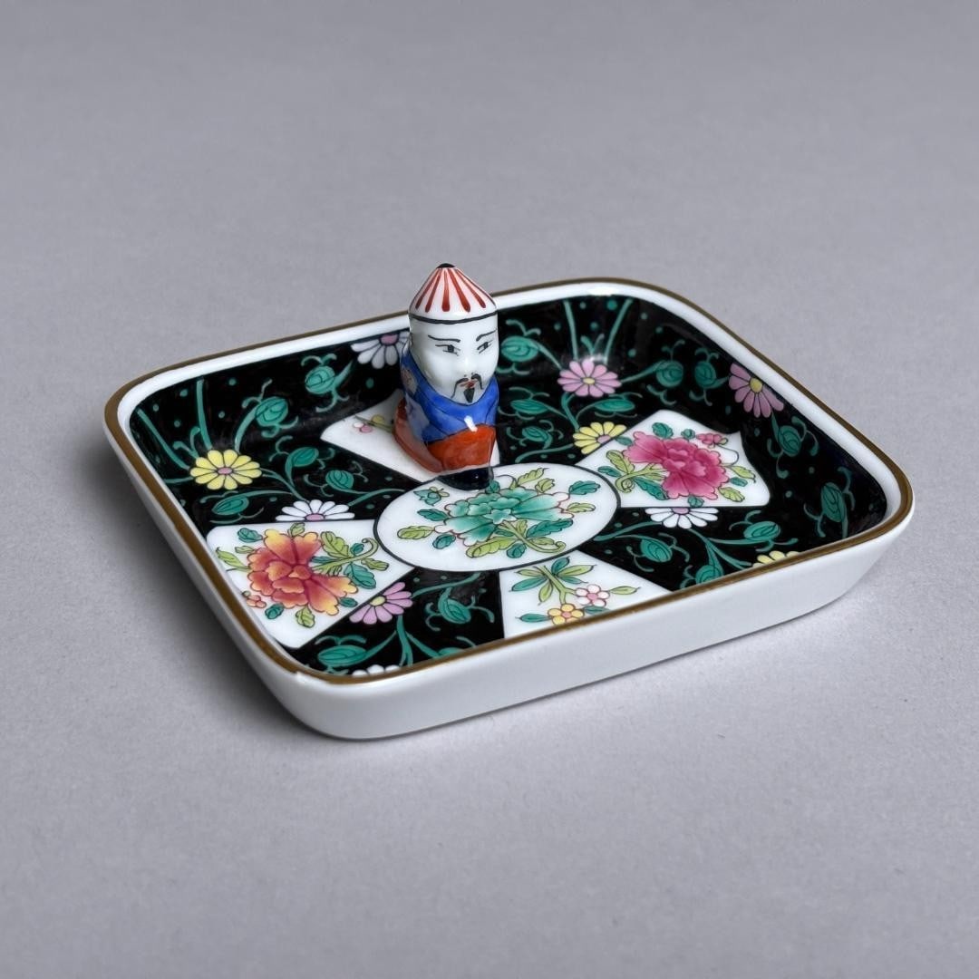 Herend rectangular mini tray plate hand-painted small dish Rare Collectible (1 of 7)