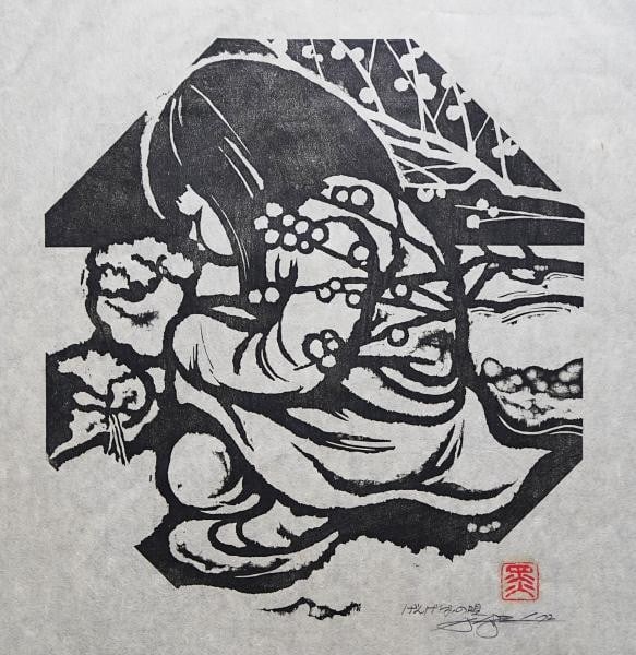 Akira Kurosaki 1972 Woodblock Print Genge tsumi no Uta Signed Japanese Art: Akira Kurosaki 1972 Woodblock Print Genge tsumi no Uta Signed Japanese Art Item Specifics: Artist: Akira Kurosaki Subject: Gathering Flowers / Landscape Material: Woodblock Print on Paper Style: Japan