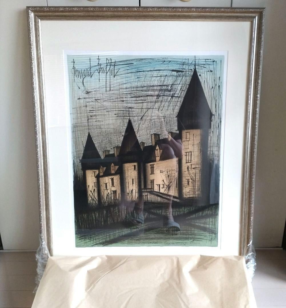 Bernard Buffet Castle Lithograph Signed Framed Art Collectible: Bernard Buffet Castle Lithograph Signed Framed Art Collectible Item Specifics: Type: Lithography Theme: Landscape Original/Licensed Reprint: Original Product Disclaimer: Please review the full descrip