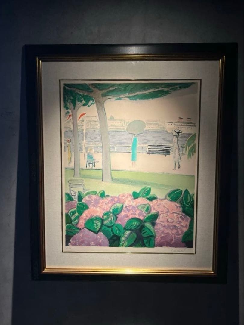 Jean Pierre Cassigneul Blue Hydrangea Lithograph Signed ED EA Framed Rare (1 of 7)