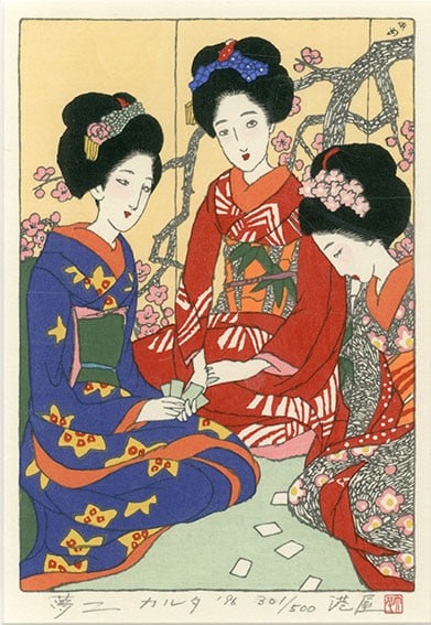Karuta Playing Cards Woodblock Print Yumeji Takehisa Minatoya (1 of 3)