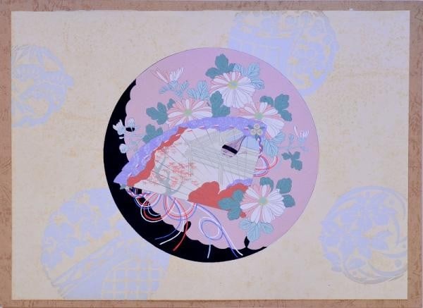 Hoencho Iida Shikou Maria Gabo 1931 Japanese Woodblock Chrysanthemum Print Art: Hoencho Iida Shikou Maria Gabo 1931 Japanese Woodblock Chrysanthemum Print Art Item Specifics: Artist: Iida Shikou Subject: Chrysanthemum Botanical Flowers Material: Paper Style: Japanese Size: 28.5 x