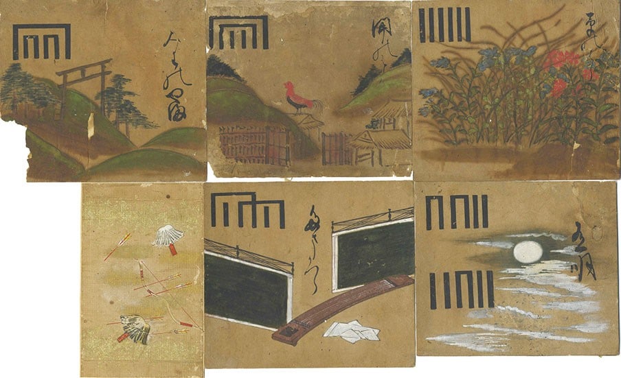 Set of 6 Japanese Woodblock Print Symbols Tale of Genji Incense: Set of 6 Japanese Woodblock Print Symbols Tale of Genji Incense Item Specifics: Artist: Unknown Subject: Genji-ko Incense Symbols / Tale of Genji Material: Paper Style: Japanese Year Of Production: 20