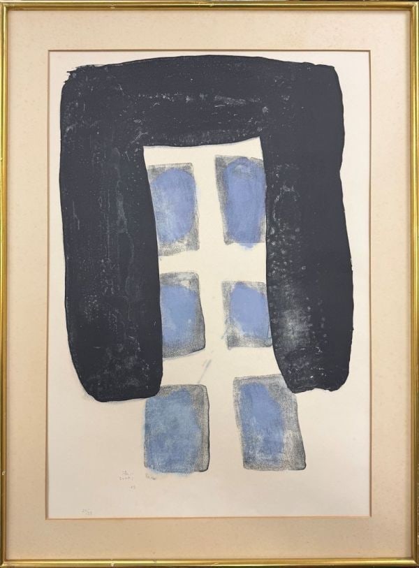 Sugai 1962 Lithograph Authentic Framed Box With Signed ED 20/ 88 (1 of 10)