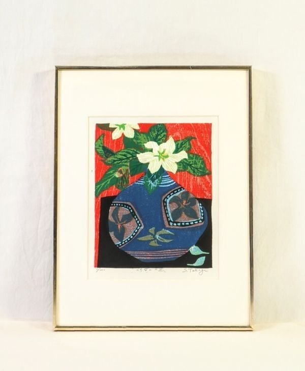 Shiro Takagi Gardenia Flower Woodblock Print Signed Framed Limited 200: Shiro Takagi Gardenia Flower Woodblock Print Signed Framed Limited 200 Item Specifics: Unit Of Sale: Single Piece Artist: Shiro Takagi Signed By: Shiro Takagi Size: Small Framing: Framed Region Of Ori
