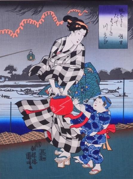 Onna Asobi Bijin ga Summer Shiki Woodblock Print Utagawa Kuniyoshi: Onna Asobi Bijin ga Summer Shiki Woodblock Print Utagawa Kuniyoshi Item Specifics: Artist: Utagawa Kuniyoshi Subject: Bijin-ga (Beautiful Women) Summer Scene Material: Paper Style: Japanese Size: 48 x
