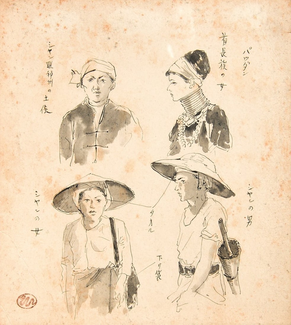 Junkichi Mukai Southern Sketches Set of 3 Framed Shikishi Boards Japanese Art (1 of 3)