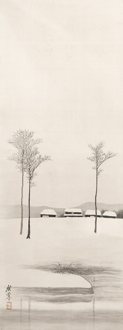 Meiji Era Japanese Art Woodblock Print Snowy Landscape Sansui Terasaki Kogyo (1 of 3)