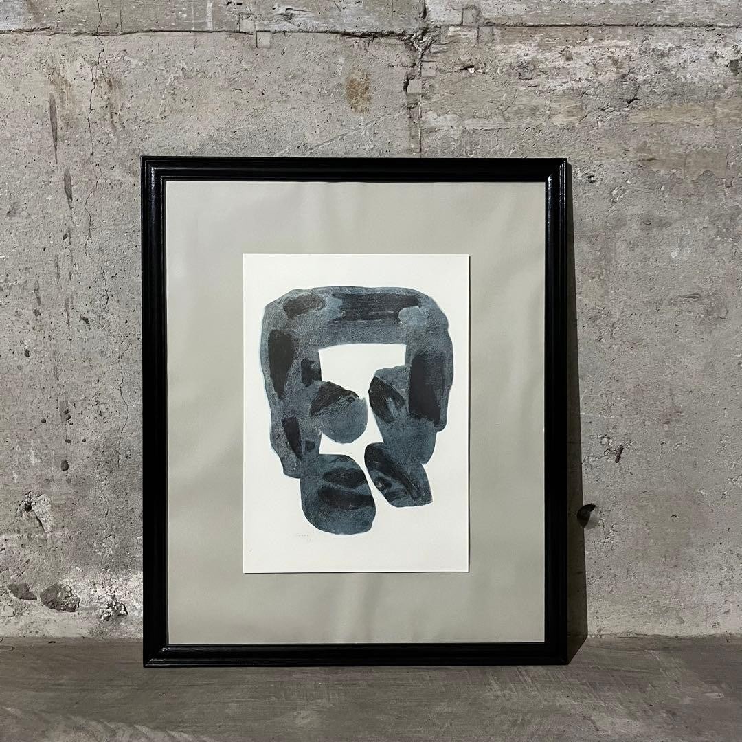Lithograph Blue Sky Signed Collectible Art Framed 1963 Kumi Sugai: Lithograph Blue Sky Signed Collectible Art Framed 1963 Kumi Sugai Item Specifics: Artist: Kumi Sugai Unit Of Sale: Single Piece Signed By: Kumi Sugai Size: Medium Signed: Yes Material: Paper Original/