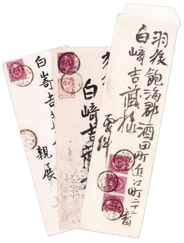 Master Art Handwritten Letters Tessai Bunjinga Antique Japanese 3 Tomioka (1 of 2)