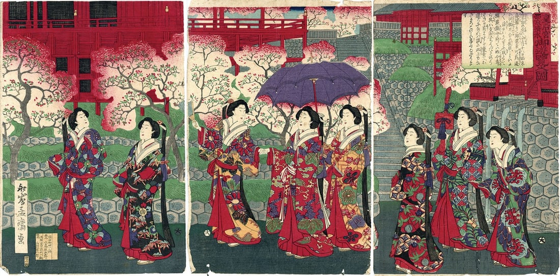 Mousai Woodblock Print Triptych Empress Visiting Kiyomizu Temple Kyoto Meiji: Mousai Woodblock Print Triptych Empress Visiting Kiyomizu Temple Kyoto Meiji Item Specifics: Artist: Mousai Subject: Empress visiting Kiyomizu Temple Kyoto Material: Paper Style: Japanese Size: 36.5 x