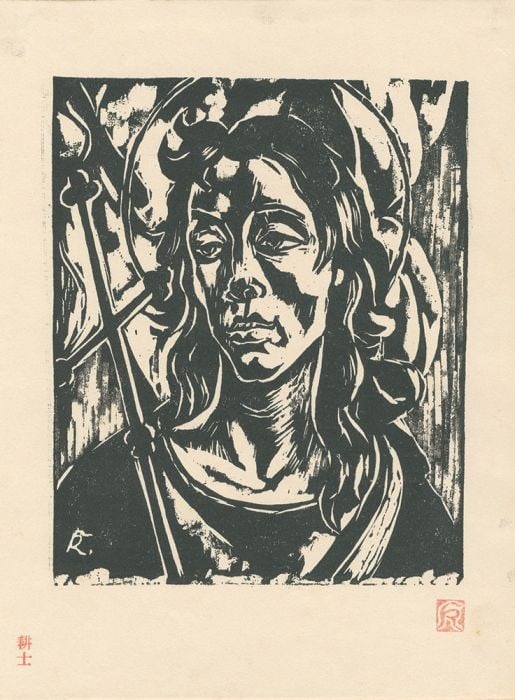 Face Japanese Art VI Sosaku Hanga Ota Koshi 1950 Woodblock Print: Face Japanese Art VI Sosaku Hanga Ota Koshi 1950 Woodblock Print Item Specifics: Artist: Ota Koshi Subject: Abstract Face Material: Paper Style: Japanese Size: 19.6 x 16 cm Year Of Production: 1950 Pr