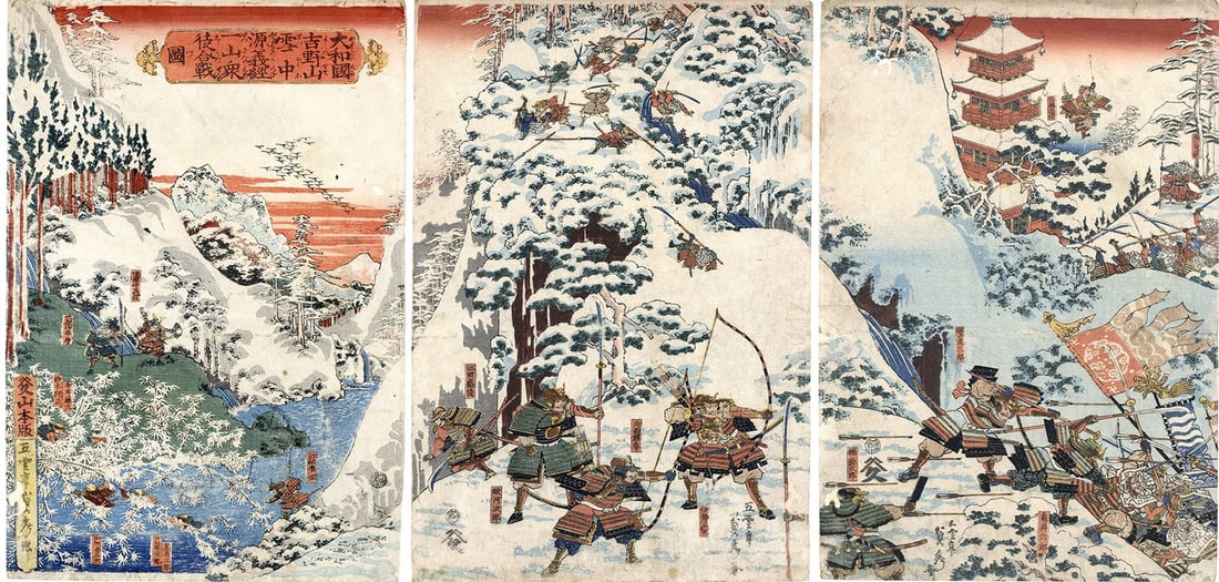 Woodblock Print Triptych Sadahide Utagawa Mt Yoshino Battle Yoshitsune Snow (1 of 13)