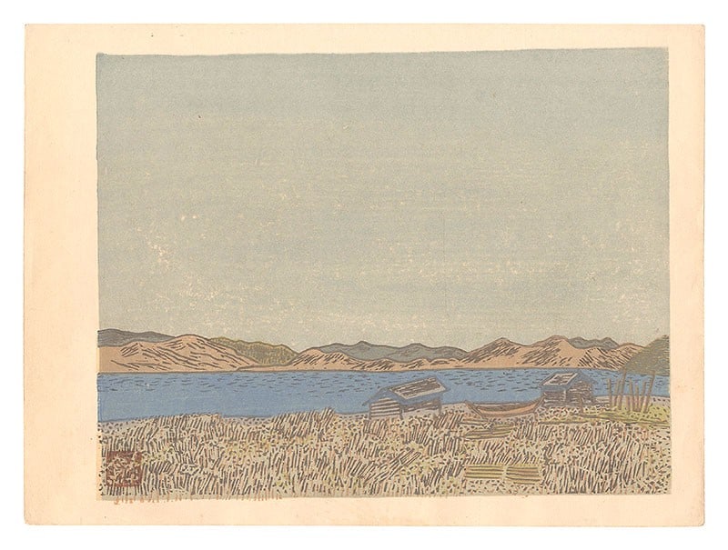 Shimosawa Kihachiro Japanese Art Sosaku Hanga Woodblock Print Wakkanai View: Shimosawa Kihachiro Japanese Art Sosaku Hanga Woodblock Print Wakkanai View Item Specifics: Artist: Shimosawa Kihachiro Subject: Landscape Material: Paper Style: Japanese Size: 19 x 24 cm Product Disc