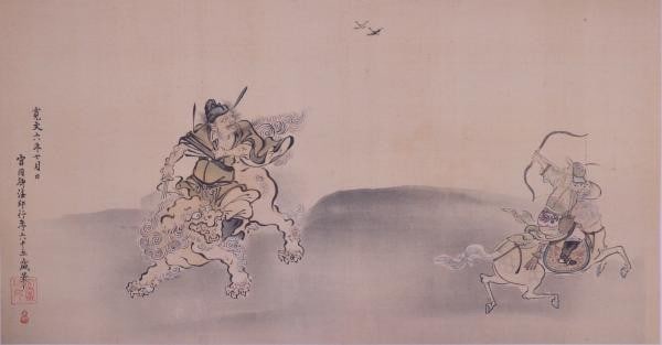 Meiji Art Ghost Queller Woodblock Print Toyo Kano Tanyu 1908: Meiji Art Ghost Queller Woodblock Print Toyo Kano Tanyu 1908 Item Specifics: Artist: Kano Tanyu Subject: Shoki the Ghost Queller (Zhong Kui) Material: Paper Style: Japanese Size: 21.5 x 41 cm Year Of 