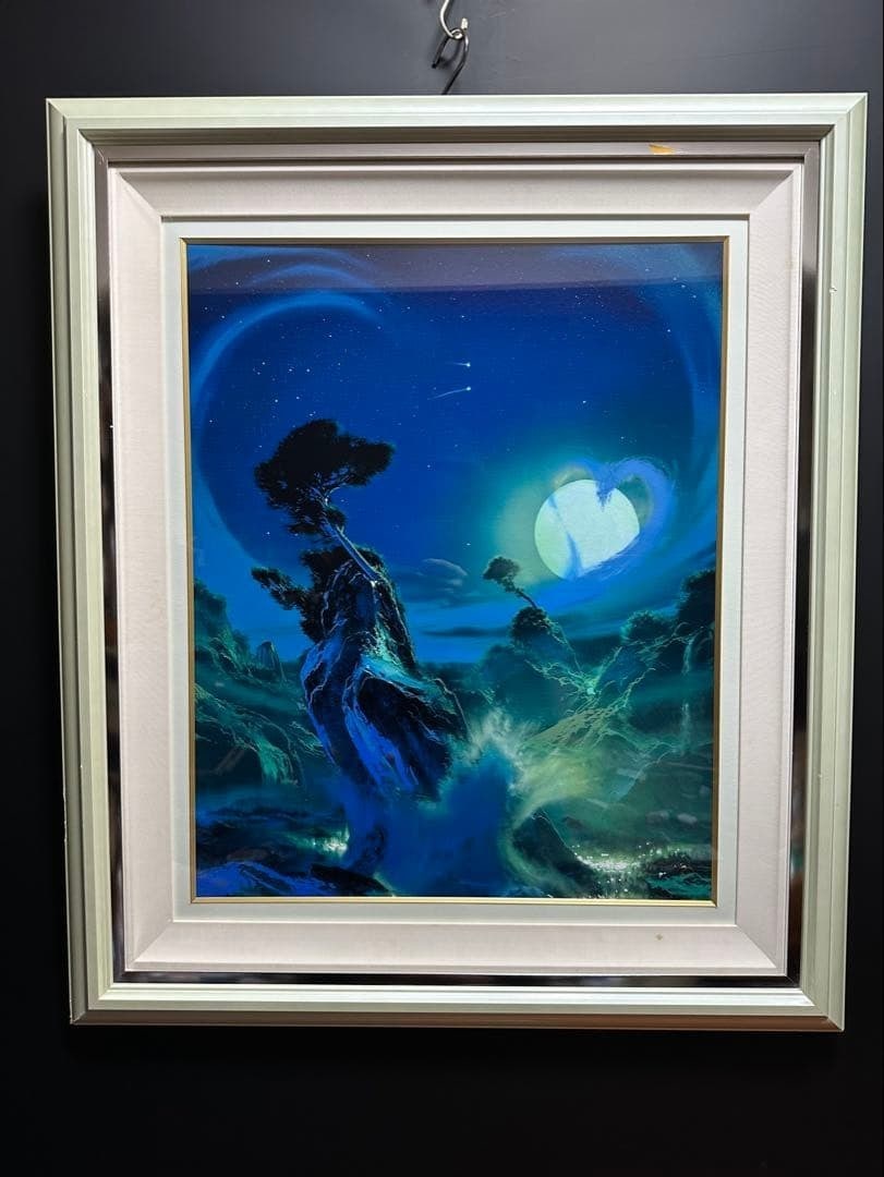 Dale Terbush Aiming For The Moon Serigraph Signed ED 17/ 100 Framed Authentic: Dale Terbush Aiming For The Moon Serigraph Signed ED 17/ 100 Framed Authentic Item Specifics: Artist: Dale Terbush Type: Print Size: Medium Theme: Art Material: Paper Framing: Framed Production Techni