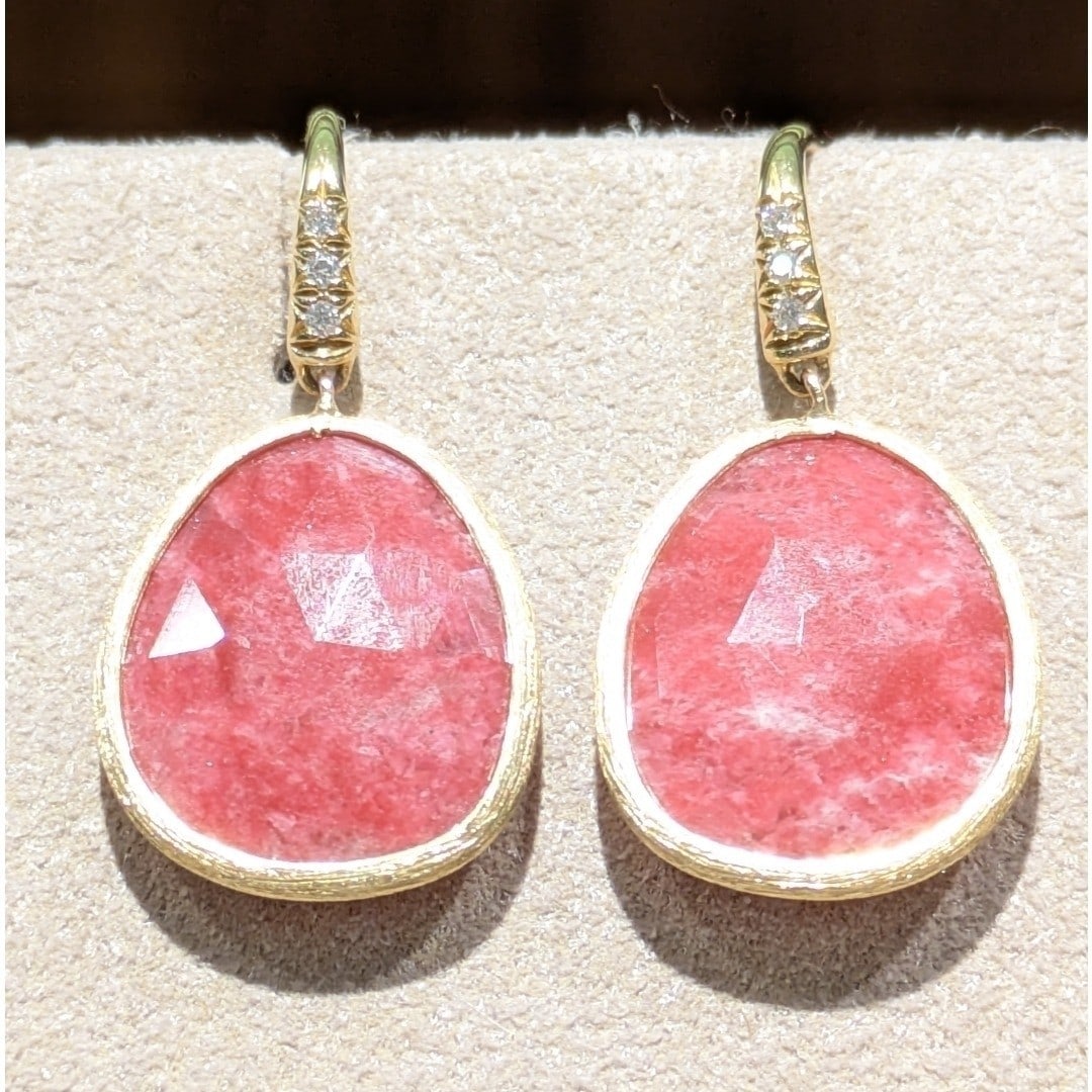Bicego Lunaria 18k Gold Drop Earrings with Marco Thulite Diamond Case: Bicego Lunaria 18k Gold Drop Earrings with Marco Thulite Diamond Case Item Specifics: Antique: No Shape: Oval Closure: Hook Occasion: Anniversary Birthday Engagement Graduation Mother's Day Valentine'