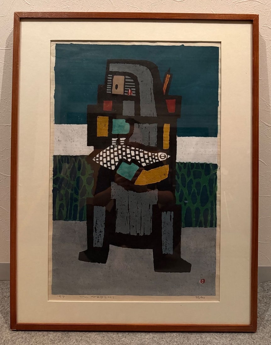 Umetaro Azechi Mountain Man Woodblock Print 1957 Signed ED 34/ 50 Framed: Umetaro Azechi Mountain Man Woodblock Print 1957 Signed ED 34/ 50 Framed Item Specifics: Artist: Umetaro Azechi Unit Of Sale: Single Piece Signed: Yes Period: Post-War (1940-1970) Title: Mountain Man 