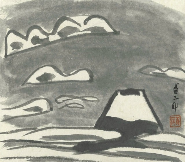 Woodblock Print Mt Fuji in Clouds Japanese Art Shikishi Board by Zensaburo Kojima: Woodblock Print Mt Fuji in Clouds Japanese Art Shikishi Board by Zensaburo Kojima Item Specifics: Artist: Zensaburo Kojima Subject: Mount Fuji Material: Ink and color on shikishi board Style: Japanese