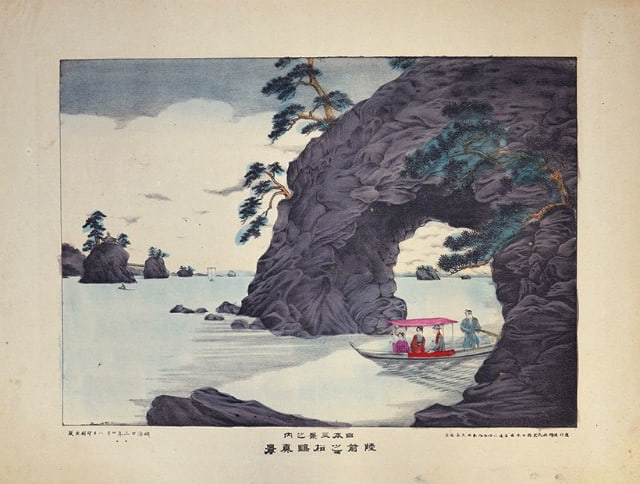 Antique Meiji Era Japanese Lithograph Matsushima Rikuzen Scenic Landscape Print (1 of 1)