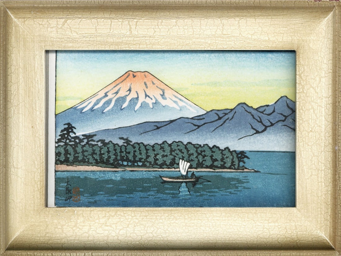 Woodblock Print Cape Hasui Kawase Japanese Art Ose Osezaki Shin Hanga: Woodblock Print Cape Hasui Kawase Japanese Art Ose Osezaki Shin Hanga Item Specifics: Artist: Hasui Kawase Subject: Landscape Cape Ose Material: Paper Style: Japanese Product Disclaimer: Please review