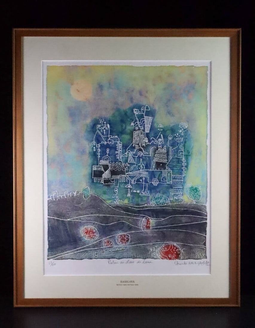 Hasegawa Signed Lithograph Palace Moonlit Framed Art Japanese ED 22/ 110: Hasegawa Signed Lithograph Palace Moonlit Framed Art Japanese ED 22/ 110 Item Specifics: Type: Print Product Disclaimer: Please review the full description and photos. Lithographs may be plate-signed,