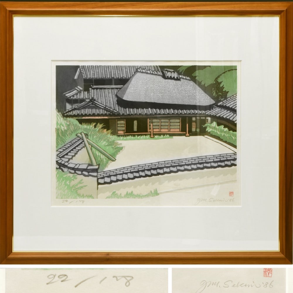 Woodblock Signed Authentic Framed ED 108/ 22 Birthplace Junichiro Yumeji (1 of 8)