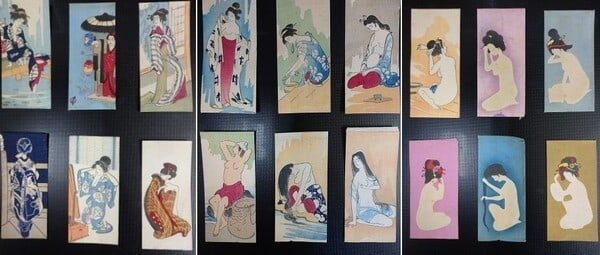 159 Pc Antique Japanese Woodblock Pochibukuro Envelope Album Shunga Bijinga (1 of 2)