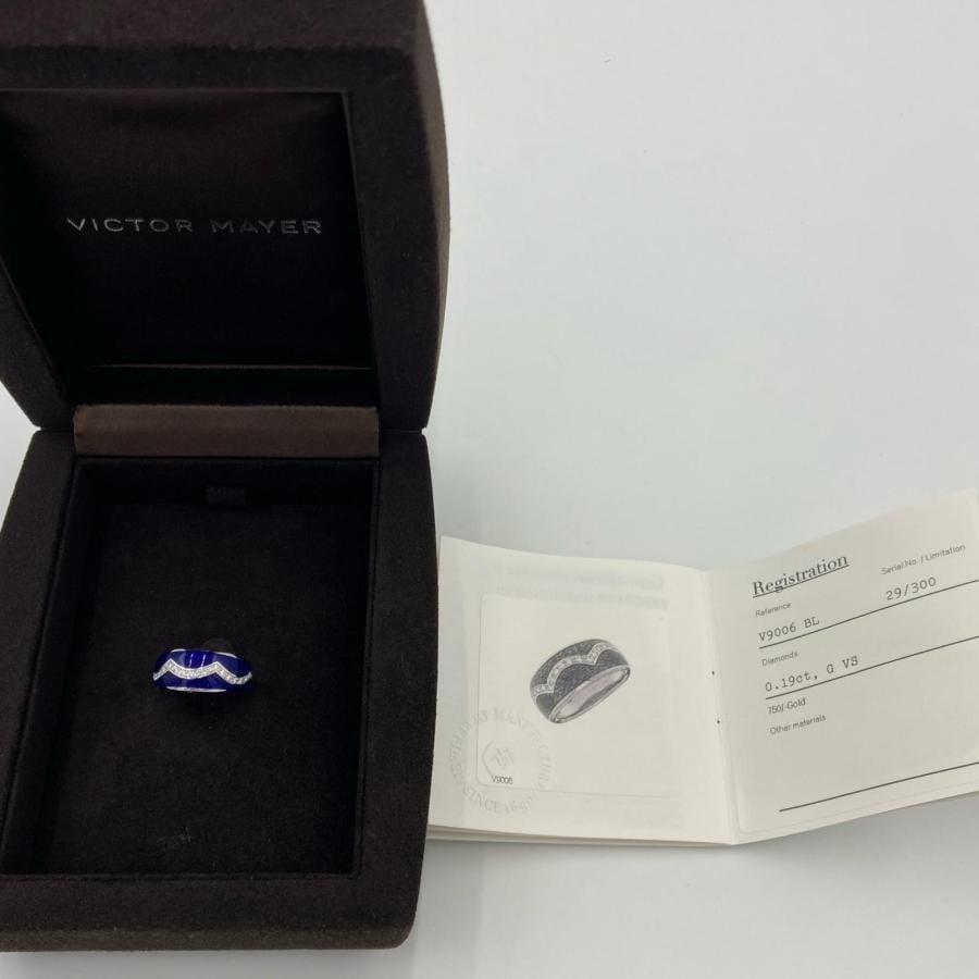 Victor Mayer Diamond 0.19ct 18k White Gold Ring Limited 300 with Certificate Box: Victor Mayer Diamond 0.19ct 18k White Gold Ring Limited 300 with Certificate Box Item Specifics: Shape: Round Occasion: Anniversary Birthday Christening Christmas Engagement Father's Day Graduation Mo