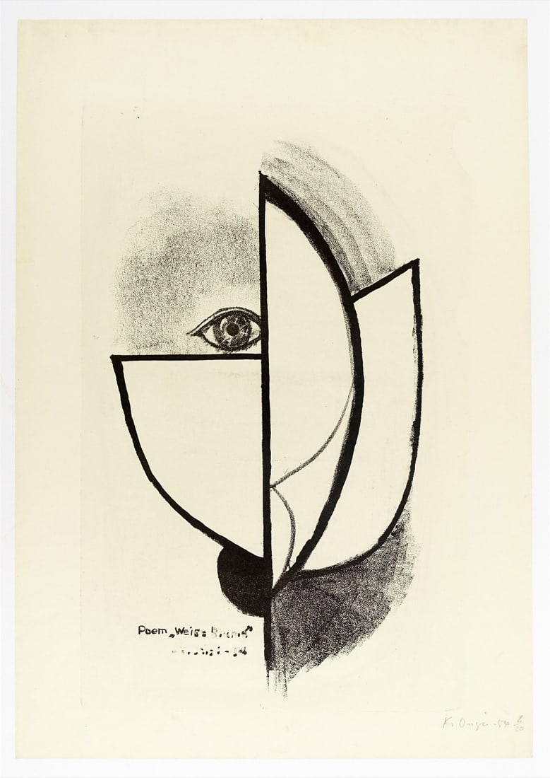 Blume Poem Weiss Ronald Koshiro Onchi: Blume Poem Weiss Ronald Koshiro Onchi Item Specifics: Artist: Koshiro Onchi Year Of Production: 1954 Style: Japanese Material: Ink on Washi Paper Subject: Portrait of a Poet (Mental Image) - Sosaku-ha