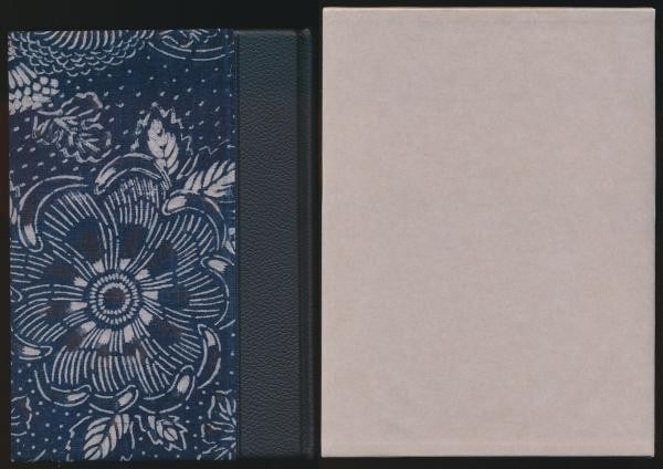 Woodblock Deluxe No 1 20 Nakamura Seitaro Reihai Mountain Worship Sangaku Ltd: Woodblock Deluxe No 1 20 Nakamura Seitaro Reihai Mountain Worship Sangaku Ltd Item Specifics: Artist: Seitaro Nakamura (Author) Masaya Watanabe (Woodblock Print) Subject: Mountain Worship Mountaineeri