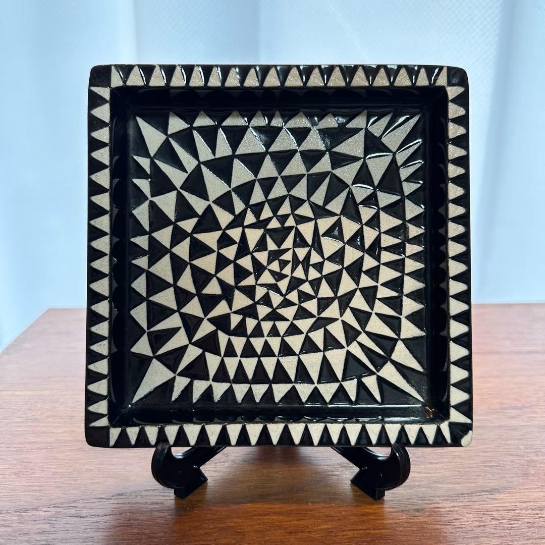 Domino Ashtray Rare Vintage Stig Lindberg Sweden Mid Century Gustavsberg (1 of 6)
