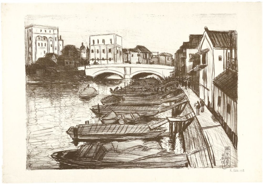 Kazuma Oda SIGNED Lithograph Print Nihonbashi Views Tokyo Japanese Ed.50: Kazuma Oda SIGNED Lithograph Print Nihonbashi Views Tokyo Japanese Ed.50 Item Specifics: Primary Material: Paper Color: Multi-Color Original/Reproduction: Antique Original Region Of Origin: Japan Age: