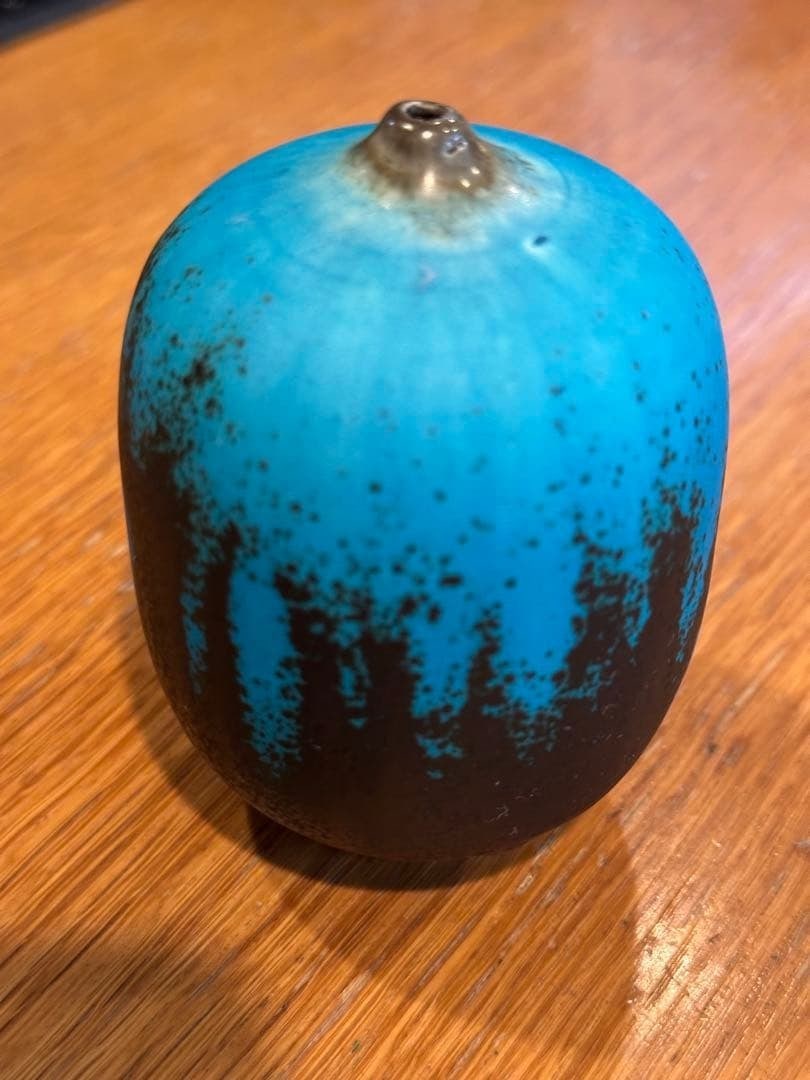 Rose Cabat Feelie Ceramic Vase Blue Brown Gradient Flower Interior Art: Rose Cabat Feelie Ceramic Vase Blue Brown Gradient Flower Interior Art Item Specifics: Brand: Rose Cabat Type: Vase Signed By: Rose Cabat Original/Licensed Reproduction: Original Signed: Yes Color: Bl