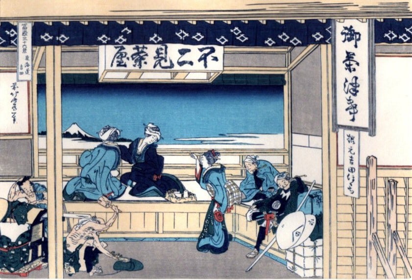 Katsushika Hokusai 36 Views of Mt Fuji Yoshida Tokaido Woodblock Print Reprint: Katsushika Hokusai 36 Views of Mt Fuji Yoshida Tokaido Woodblock Print Reprint Item Specifics: Artist: Katsushika Hokusai Subject: Yoshida on the Tokaido (36 Views of Mount Fuji) Material: Paper Style